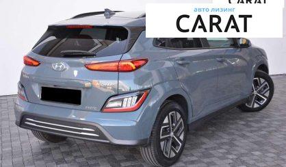 Hyundai Kona 2022