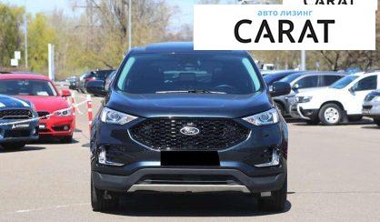 Ford Edge 2022