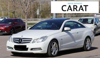 Mercedes-Benz E-Class 2011