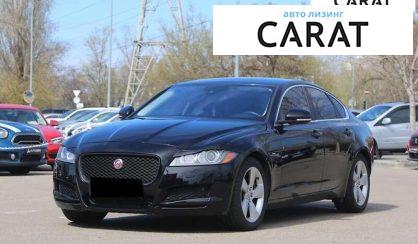 Jaguar XF 2018 - авто лізинг Carat