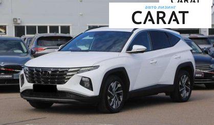 Hyundai Tucson 2023 - авто лізинг Carat