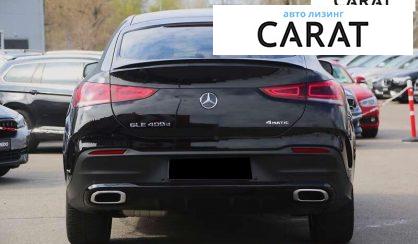 Mercedes-Benz GLE-Class 2020
