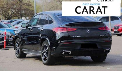 Mercedes-Benz GLE-Class 2020