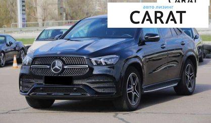 Mercedes-Benz GLE-Class 2020