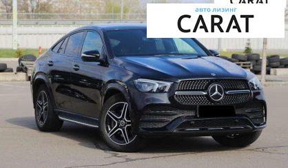 Mercedes-Benz GLE-Class 2020