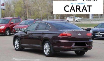 Volkswagen Passat 2016