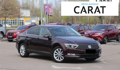 Volkswagen Passat 2016