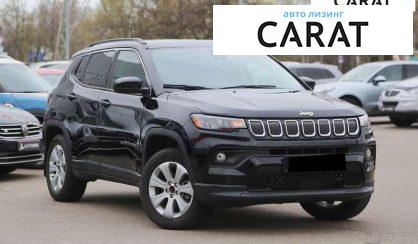 Jeep Compass 2021