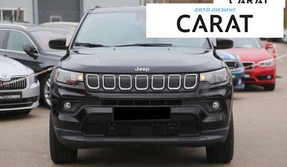 Jeep Compass 2021