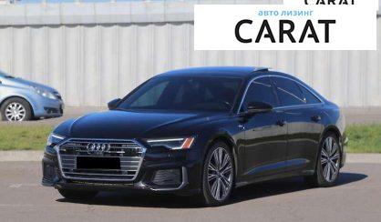 Audi A6 2019 - авто лізинг Carat