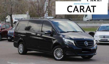 Mercedes-Benz V-Class 2015