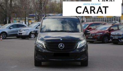 Mercedes-Benz V-Class 2015