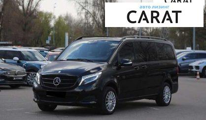 Mercedes-Benz V-Class 2015 Mercedes-Benz V-Class 2015