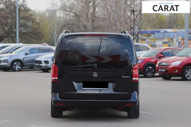 Mercedes-Benz V-Class 2015 Mercedes-Benz V-Class 2015