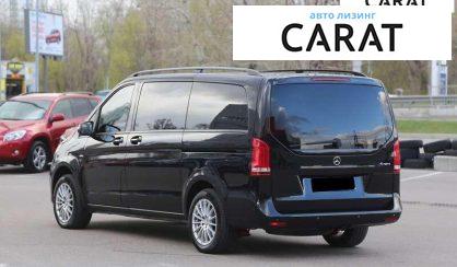 Mercedes-Benz V-Class 2015 Mercedes-Benz V-Class 2015