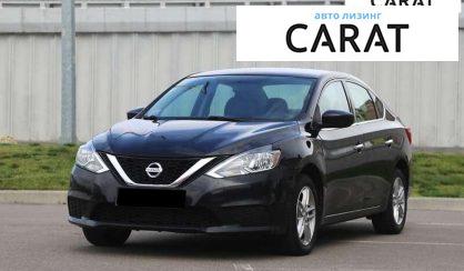 Nissan Sentra 2016
