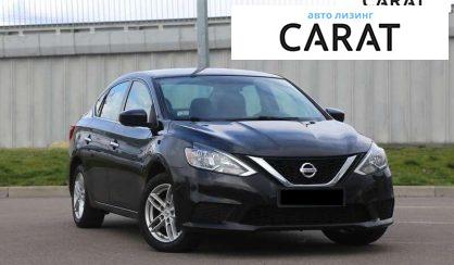 Nissan Sentra 2016