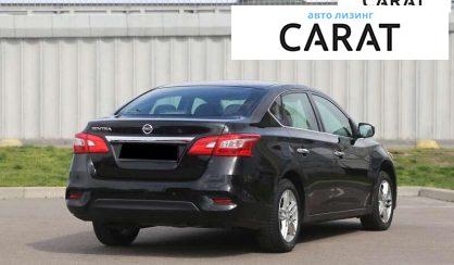 Nissan Sentra 2016