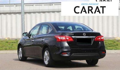 Nissan Sentra 2016