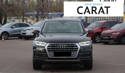 Audi Q5 2019