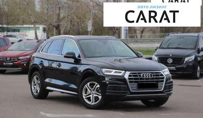 Audi Q5 2019