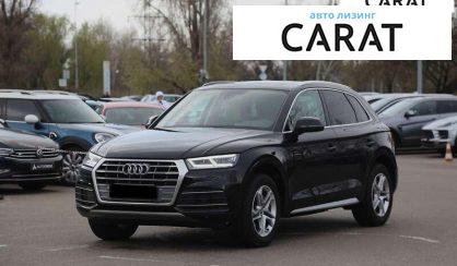 Audi Q5 2019