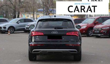 Audi Q5 2019