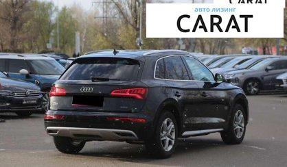 Audi Q5 2019