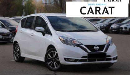 Nissan Versa 2017