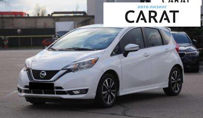 Nissan Versa 2017