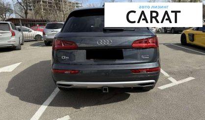 Audi Q5 2018