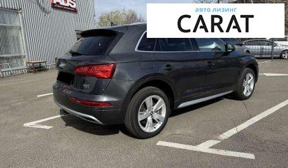 Audi Q5 2018