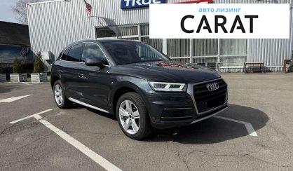 Audi Q5 2018