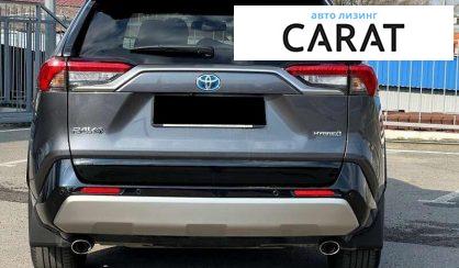 Toyota Rav 4 2023