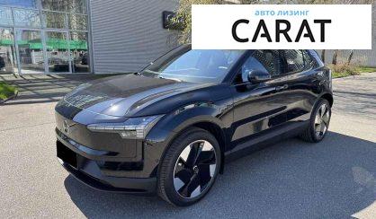 Рассмотреть Volvo EX30 2023 Volvo EX30 2023 - авто лізинг Carat