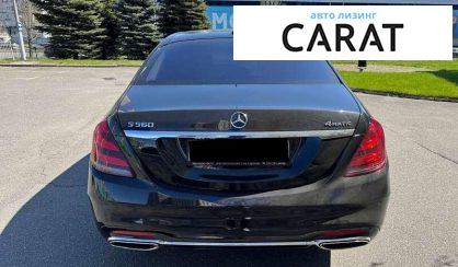 Mercedes-Benz S-Class 2018