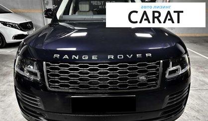 Land Rover Range Rover 2020
