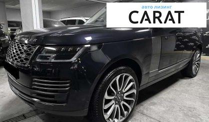Land Rover Range Rover 2020 - авто лізинг Carat