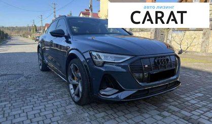 Audi e-tron Sportback 2022