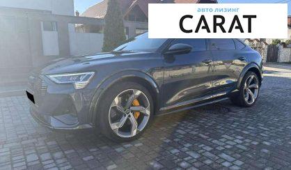Audi e-tron Sportback 2022