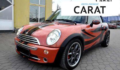 Рассмотреть MINI Hatch 2007 MINI Hatch 2007 - авто лізинг Carat
