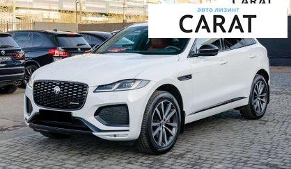 Jaguar F-Pace 2023