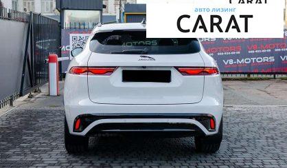 Jaguar F-Pace 2023