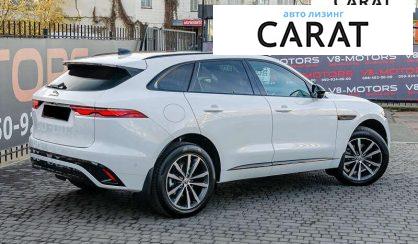 Jaguar F-Pace 2023