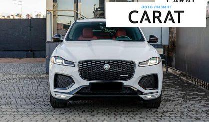 Jaguar F-Pace 2023