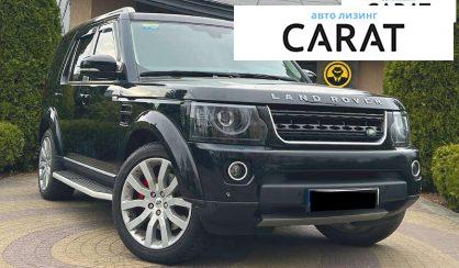 Land Rover Discovery 2016