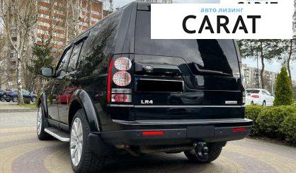 Land Rover Discovery 2016