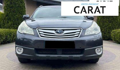 Subaru Outback 2010