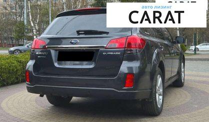 Subaru Outback 2010
