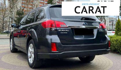 Subaru Outback 2010